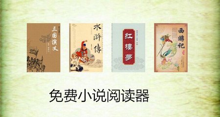 yb亚搏登陆